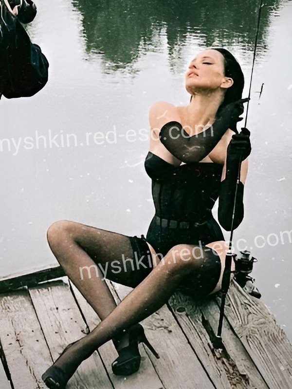 Натали — Мышкин