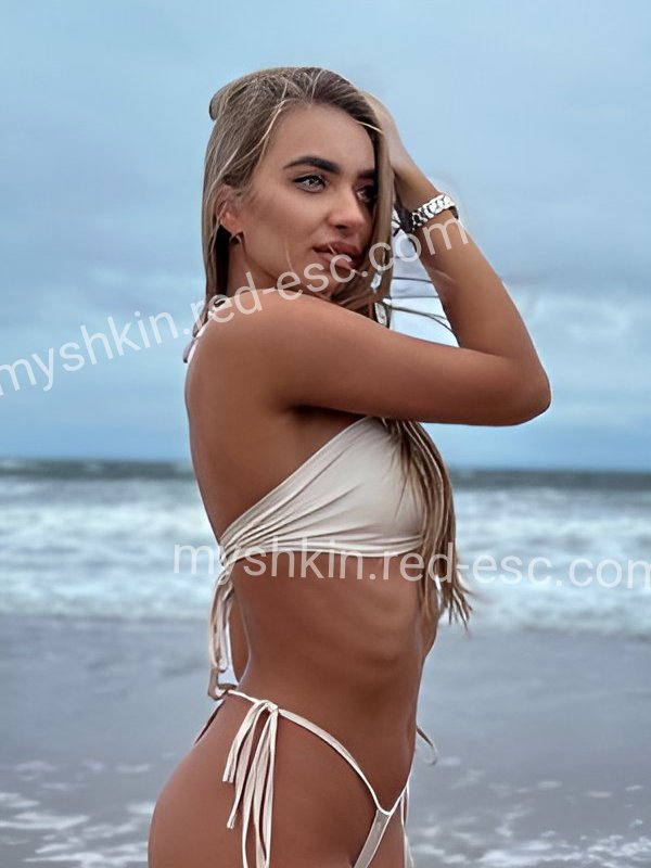 Наташа — Мышкин