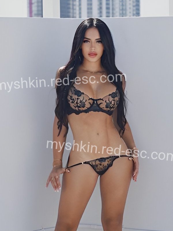 Нелля — Мышкин