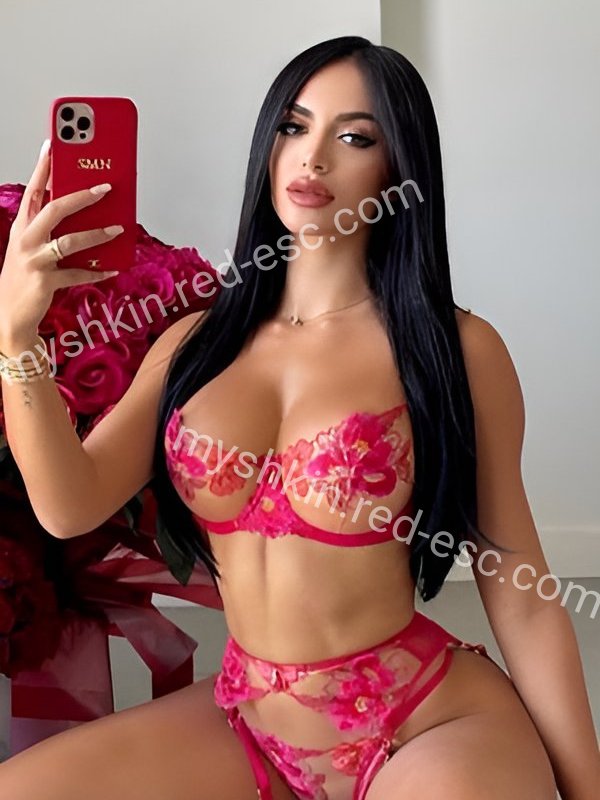 Нелля — Мышкин