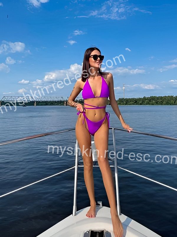 Неля — Мышкин