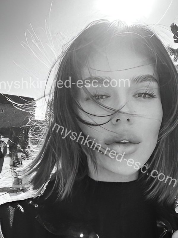 Неля — Мышкин