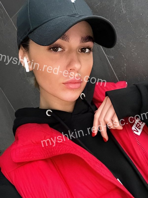 Неля — Мышкин