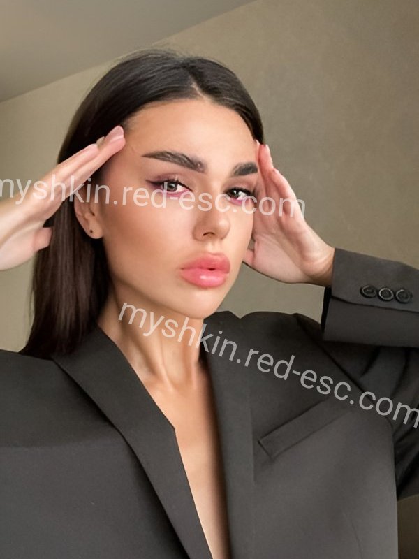 Неля — Мышкин