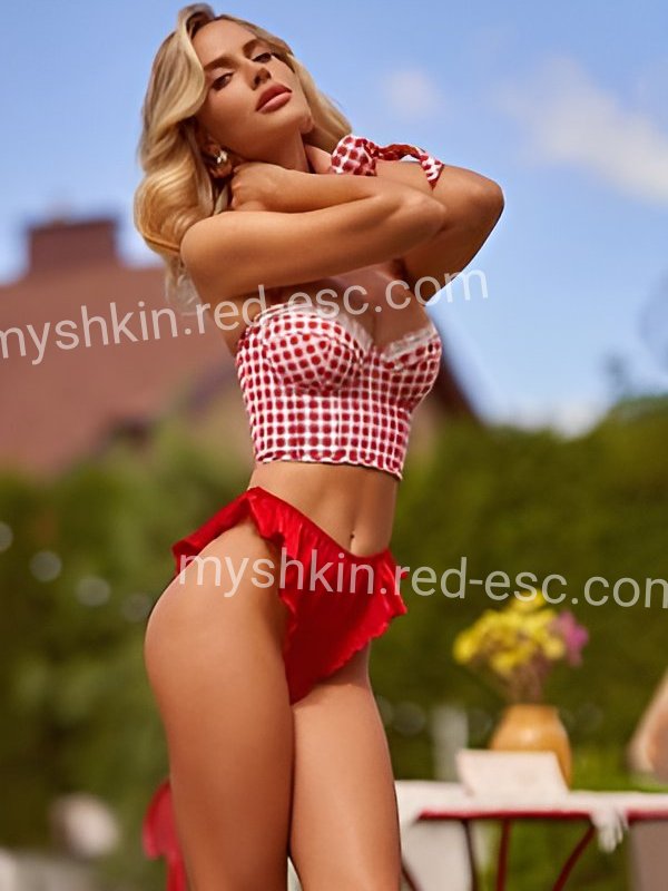 Нина — Мышкин