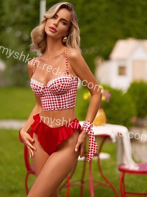 Нина — Мышкин