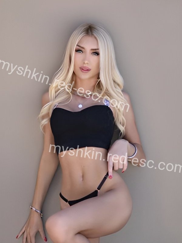 Олеся — Мышкин