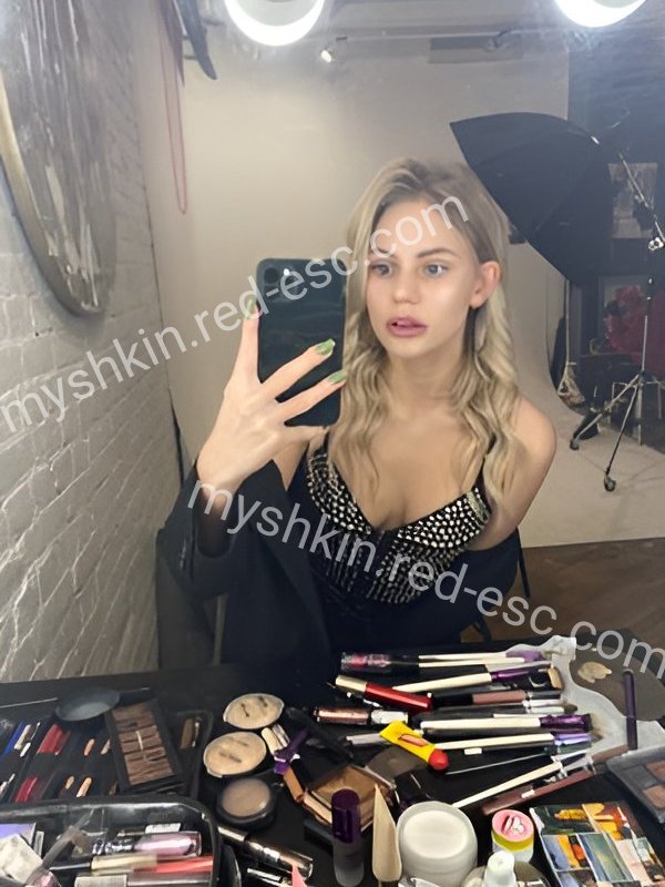 Полина — Мышкин