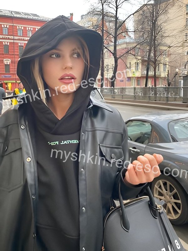 Полина — Мышкин