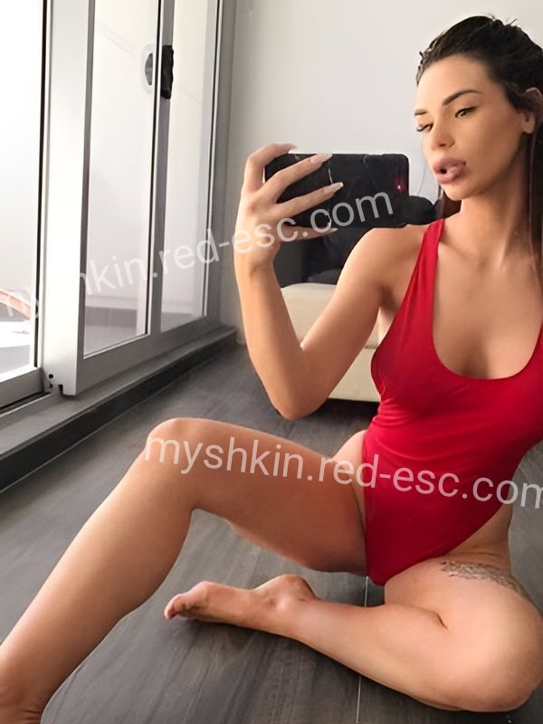 Полина — Мышкин