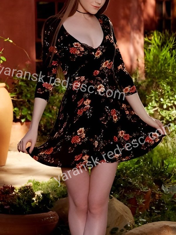 рамина — Мышкин