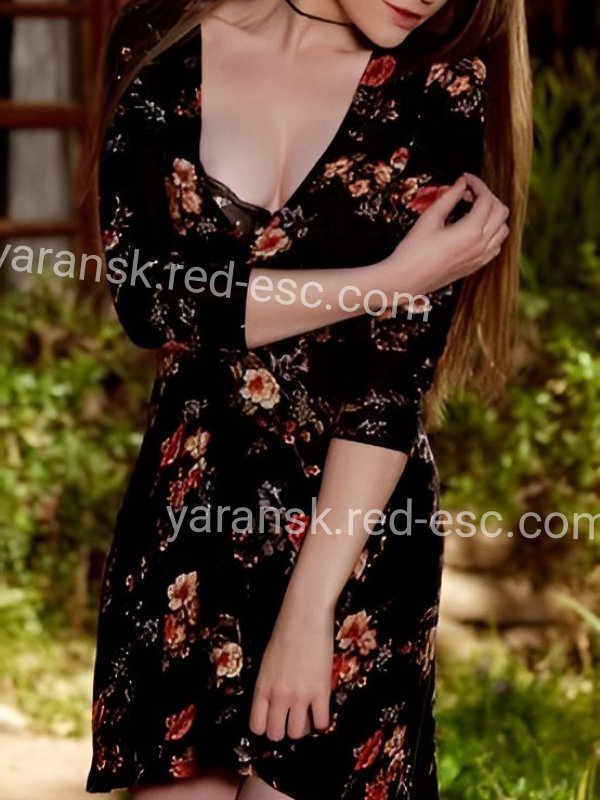 рамина — Мышкин