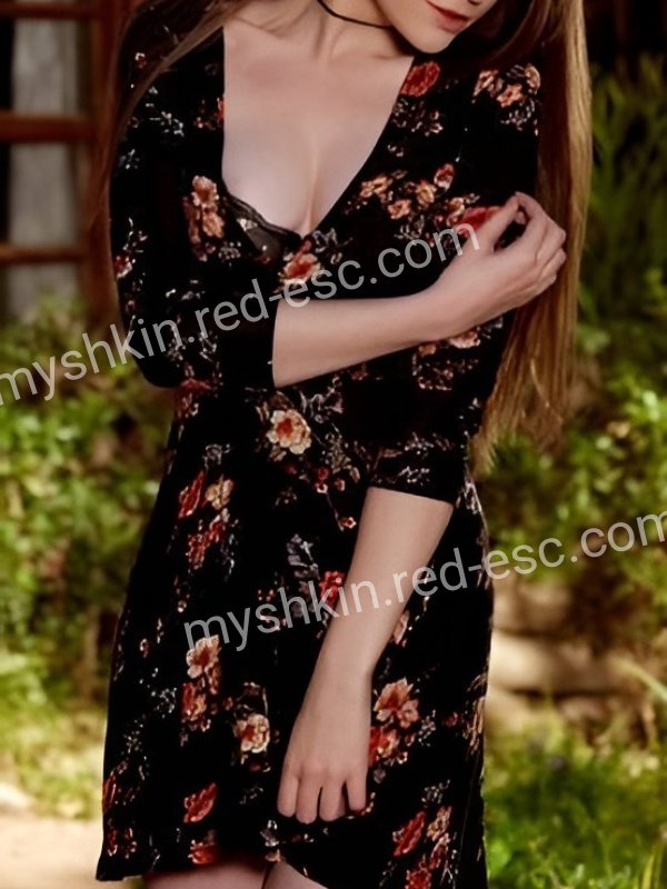 рамина — Мышкин