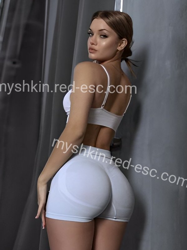 Рина — Мышкин