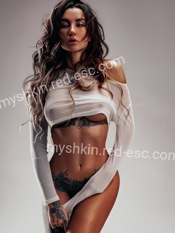 Рита — Мышкин