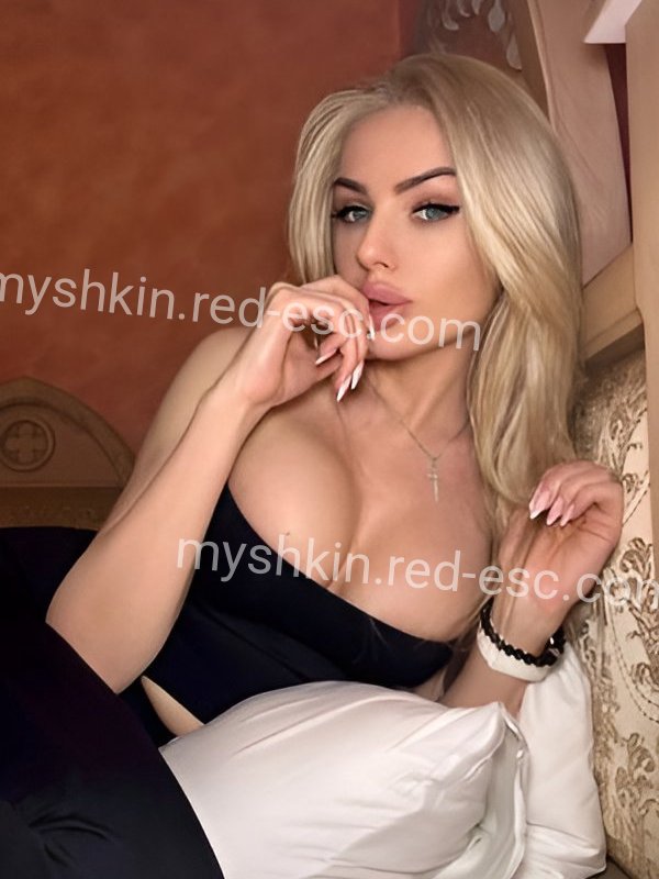 Роксана — Мышкин