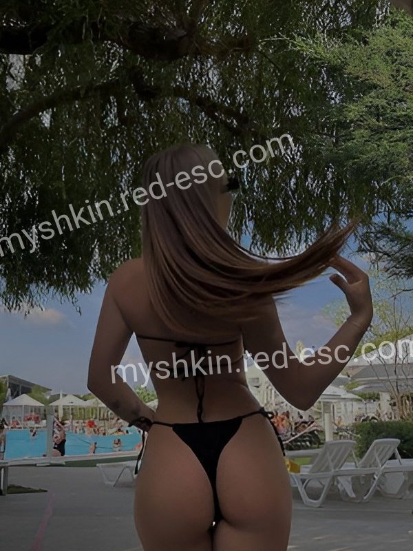 Руби — Мышкин