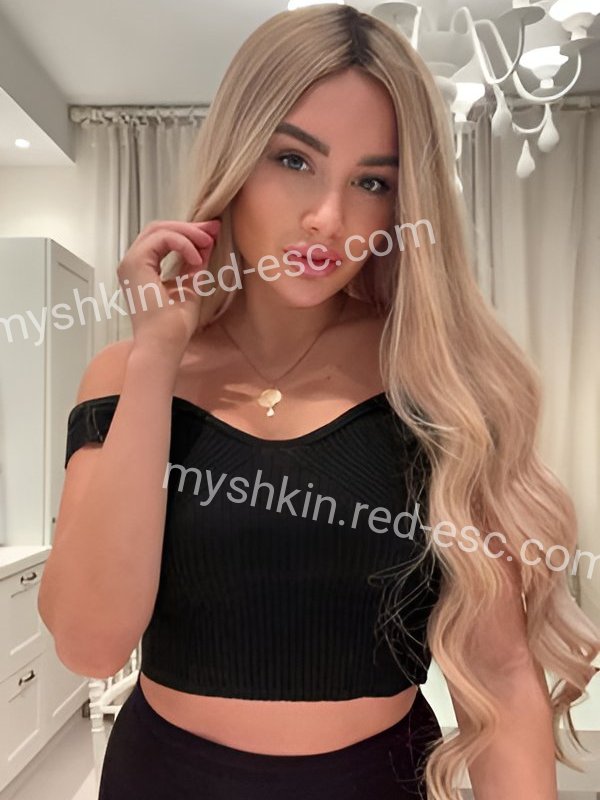 Соня — Мышкин