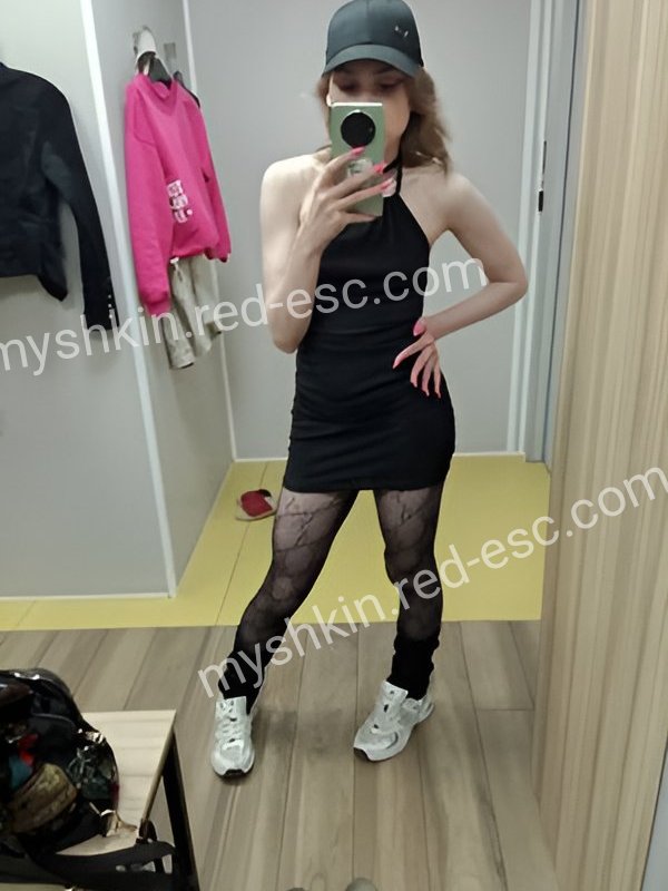 Вер — Мышкин