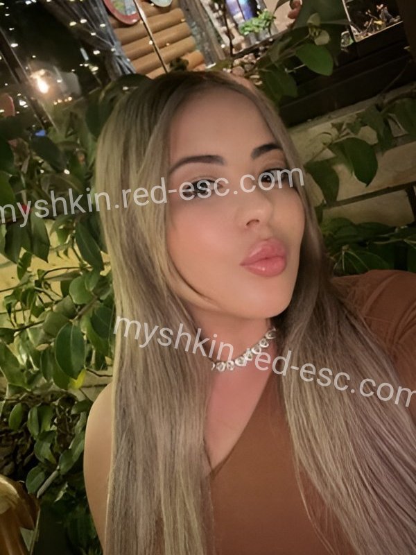 Вика — Мышкин