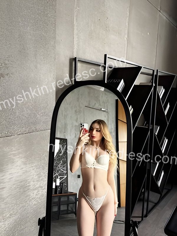 Влада — Мышкин