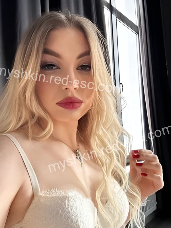 Влада — Мышкин