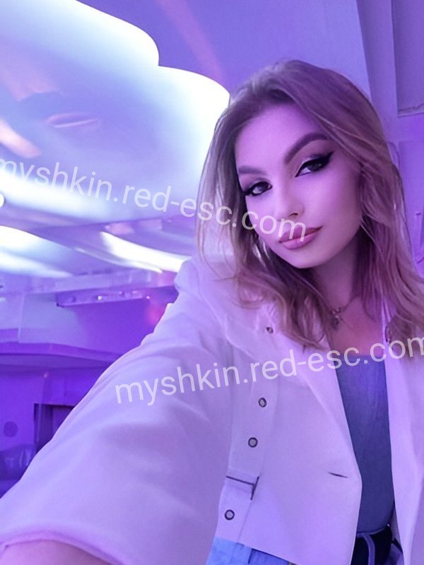 Влада — Мышкин