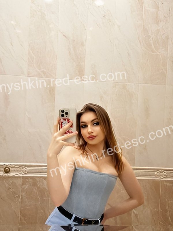 Влада — Мышкин