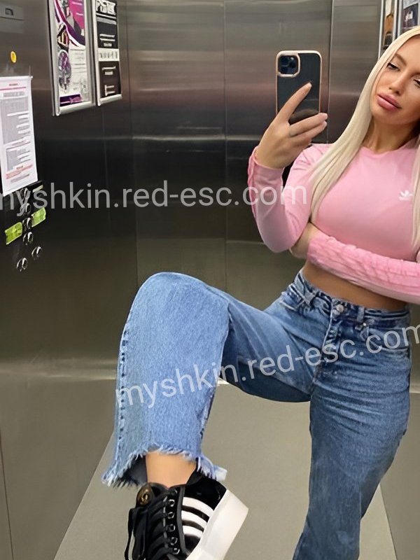 Влада — Мышкин