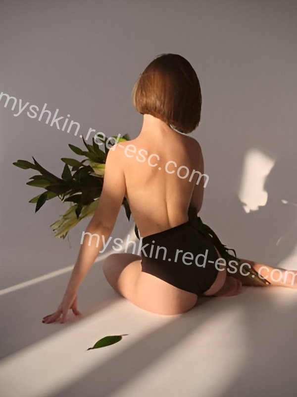 Яна — Мышкин