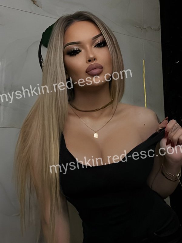 Юля — Мышкин