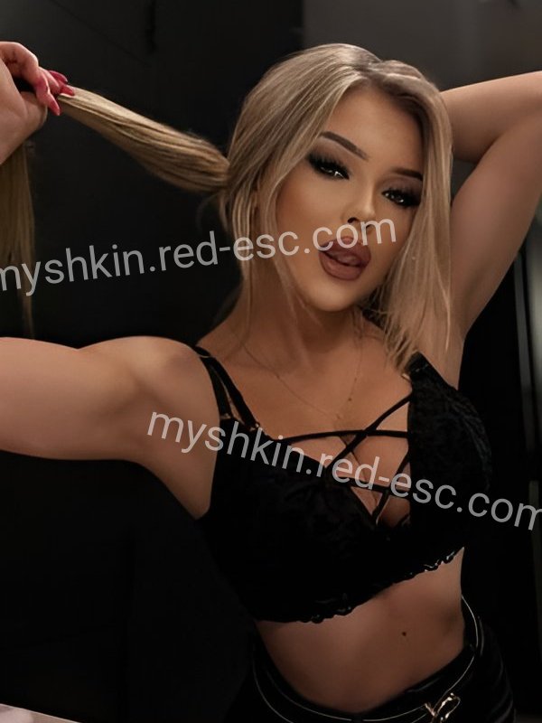 Юля — Мышкин