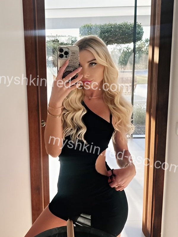 ЗЛАТА VIP — Мышкин