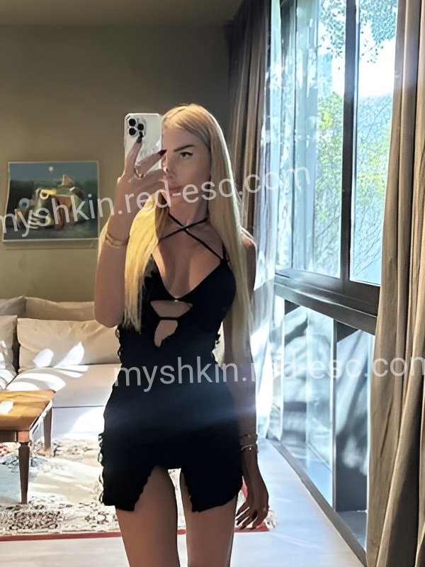 ЗЛАТА VIP — Мышкин