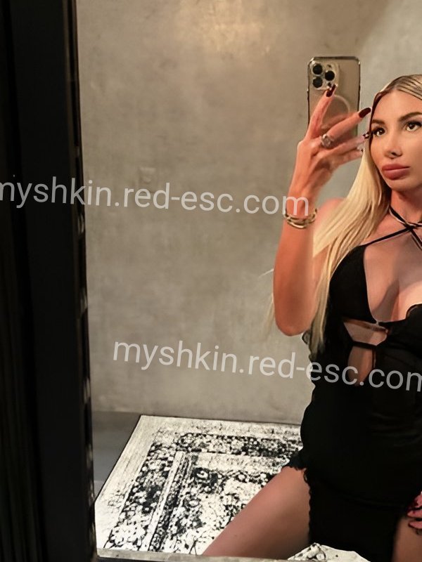 ЗЛАТА VIP — Мышкин